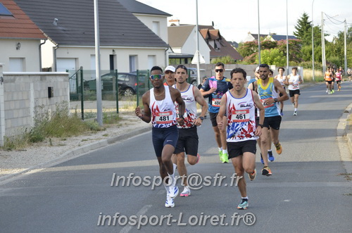 Ingreennes 2025/INGRE2025_01465.JPG